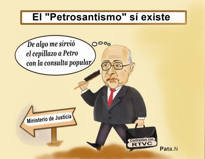 Caricatura del día - realizada por el periodista Norberto Patarroyo L. – El petrosantismo sí existe – Eduardo Montealegre -Pata.N
