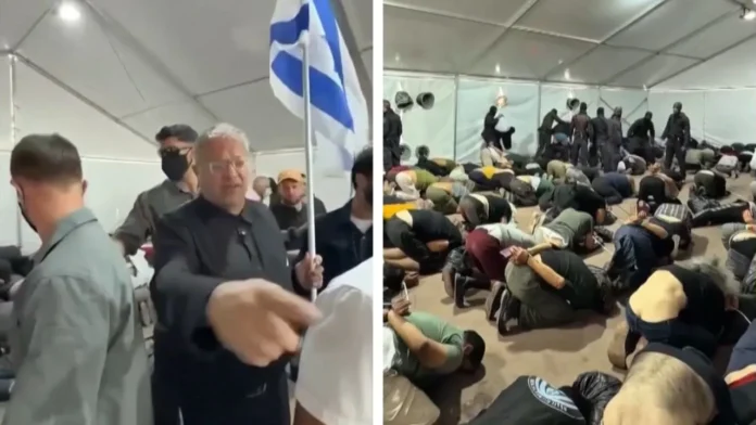 Israel