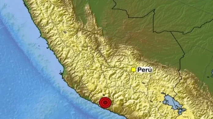 sismo en Ayacucho: Sismo en Perú